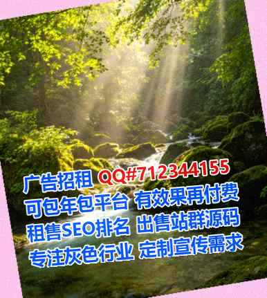 鄂尔多斯卵子水产事务所